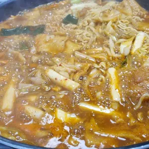 마복림 떡볶이 사진