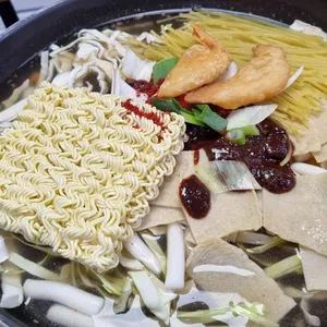 마복림 떡볶이 사진