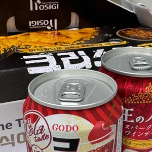 호식이두마리치킨 사진 2