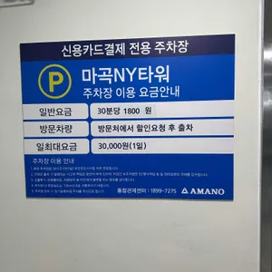 우니크 리뷰 사진