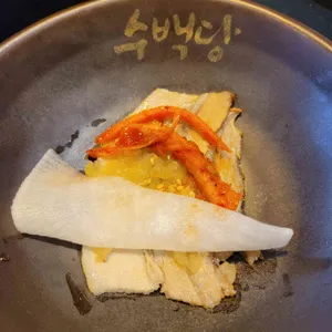 수백당 사진