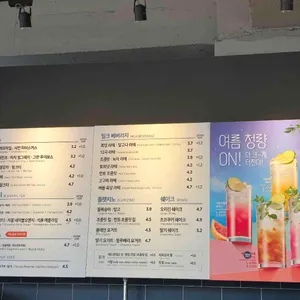 이디야 리뷰 사진