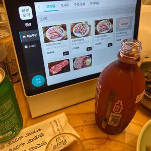 맛찬들왕소금구이 리뷰 사진