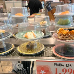 스시이안앤 리뷰 사진