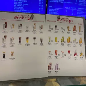 디저트39 리뷰 사진
