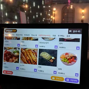 구월포차 리뷰 사진