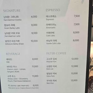 THE 22 남대문 베이커리 리뷰 사진