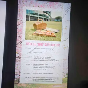 디오니소스 레스토랑 리뷰 사진