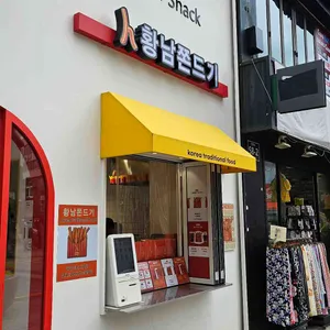 황남쫀드기 리뷰 사진