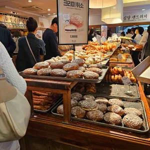 성심당 리뷰 사진