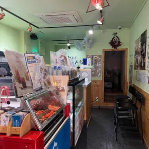 청자다방 사진 2