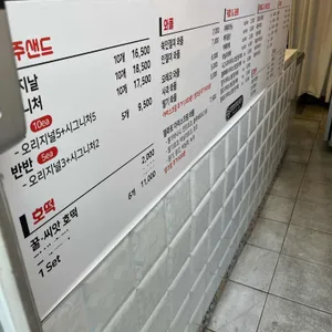 몽블랑디저트카페 리뷰 사진