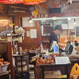 가장맛있는족발 리뷰 사진