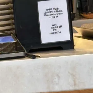 카페 드 래빗 리뷰 사진