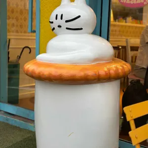 주디마리 리뷰 사진