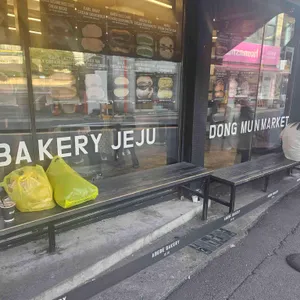 아베베베이커리 리뷰 사진
