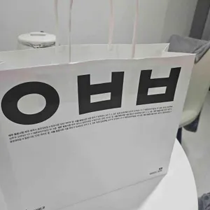 아베베베이커리 리뷰 사진