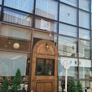 치히로식당 리뷰 사진