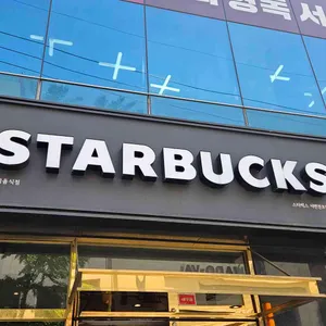 스타벅스 리뷰 사진