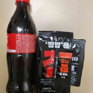 두찜 리뷰 사진