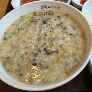 본죽&비빕밥카페 사진