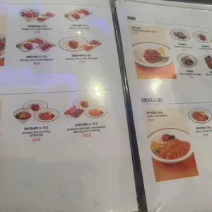 육회바른연어 리뷰 사진