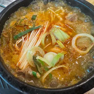 운동장화로구이 사진