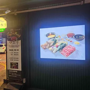 샤브향 리뷰 사진