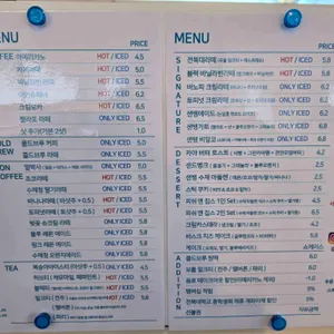 샌드뱅크 리뷰 사진
