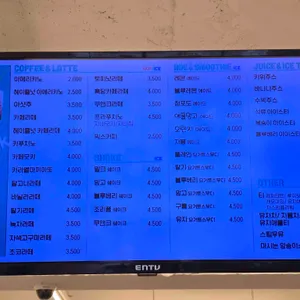 와플칸 리뷰 사진