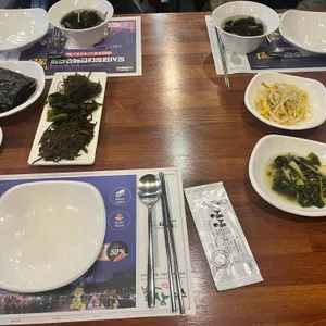 명태마을 사진