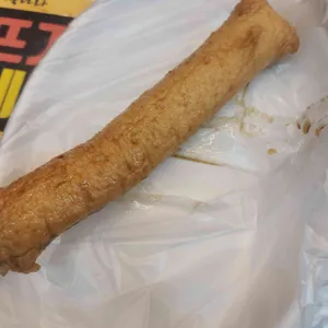 어묵나라 사진