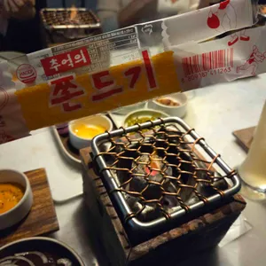 옥계관 사진