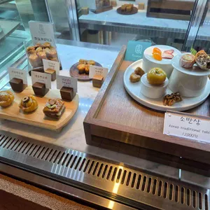 한과와락 리뷰 사진