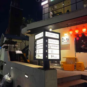 캄캄 리뷰 사진