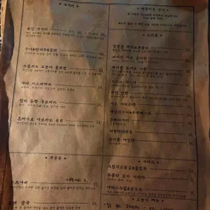 캄캄 리뷰 사진