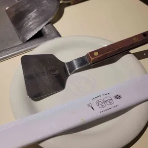오코노미야끼 정화 사진