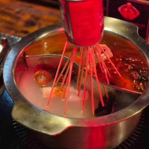 촨촨지우바 사진
