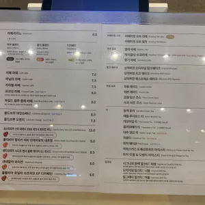 피아크 리뷰 사진