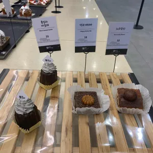 피아크 리뷰 사진