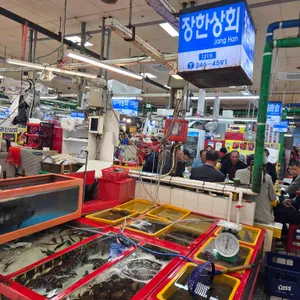 장한상회 리뷰 사진