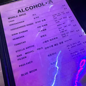 Cafe 1993 리뷰 사진