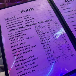 Cafe 1993 리뷰 사진