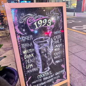 Cafe 1993 리뷰 사진