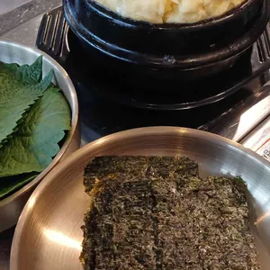 행주집 사진