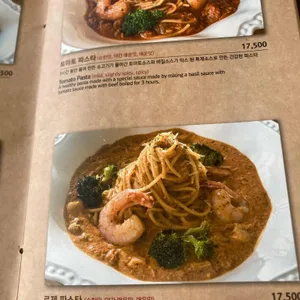 브런치 앤 디너 테라비 리뷰 사진