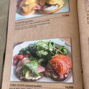 브런치 앤 디너 테라비 리뷰 사진