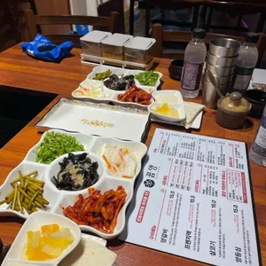 꿉양 리뷰 사진
