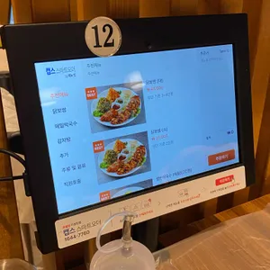 춘천막국수닭보쌈 리뷰 사진