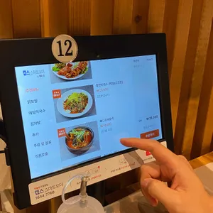 춘천막국수닭보쌈 리뷰 사진